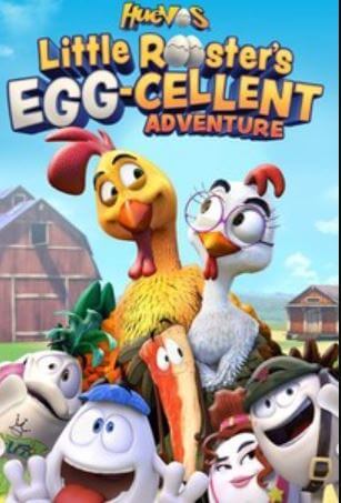 Un Gallo con Muchos Huevos